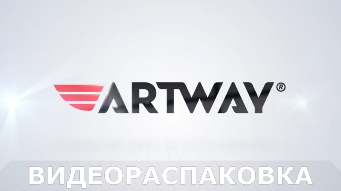 Обзор Artway AV-701 4K