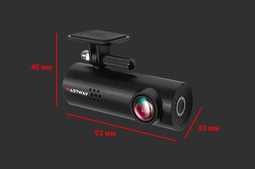 430 размеры.png