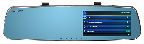 MD-165 SIGNATURE-11