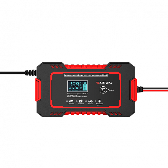 Artway CCA06-3