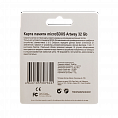 Карта памяти micro SD 32GB-3