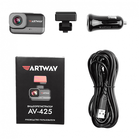 AV-425-7