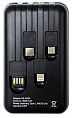 Прогрессивный PowerBank PB-10 000-3