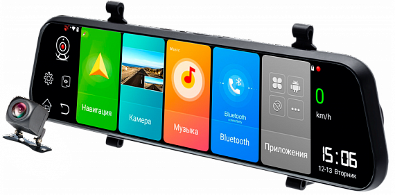 MD-175  ANDROID-8