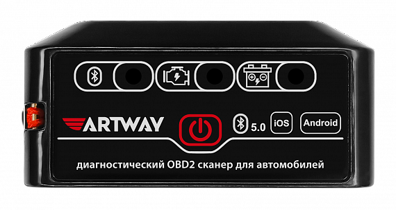 Автосканер Artway OBD-15-2