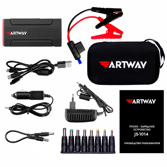 Artway JS-1014-8