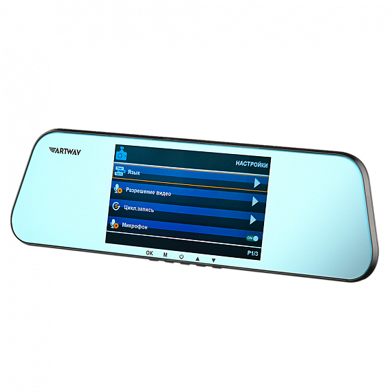 MD-174 Combo 3 в 1-6